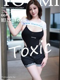 YouMi尤蜜荟 2023.07.21 VOL.967 妲己_Toxic(67)